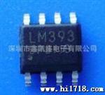 供应原装的ST LM393