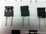 30A 1200V MUR30120 快恢复二管
