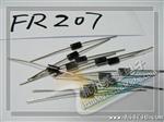 供应扬州扬杰插件快恢复二管    FR207
