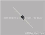 供应二管FR207---优势现货