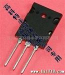 快恢复二管MUR3020PT
