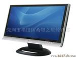 供应22 inch Monitor 液晶显示器LCD网吧显示器