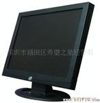 19寸显示器