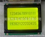 12864液晶屏 LCD12864液晶显示模块 LCM12864C