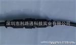 供应M16金属螺母水连接器 3芯0.75平方橡胶线 LED水连接器