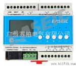 厂家供应DB10A通道0/1-10V控制模块 CE