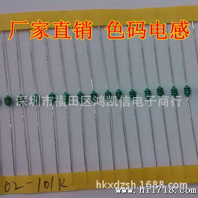 色环电感AL0307-39UH 390K 1/4W 10% 【】