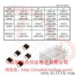叠层铁氧体电感SDFL2012LR10KTF贴片电感2012 0.1UH 顺络Sunlord