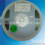 CNR3012-3R3M3*3封胶绕线贴片电感