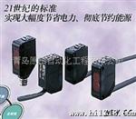 山东欧姆龙代理商欧姆龙光电开关E3Z-T61