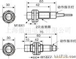 E3F-DS30现货供应漫反射光电开关(图)