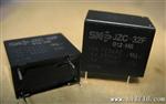 线路板继电器 JZC-32F功率继电器