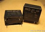 线路板继电器 JZC-32F功率继电器