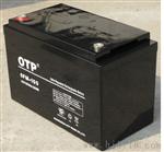OTP蓄电池（欧托匹蓄电池）