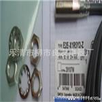 【】欧姆龙E2E-X1R5Y1-Z接近开关