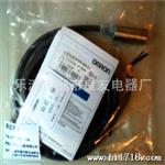 【】欧姆龙E2G-M18KS05-WS-B1接近开关
