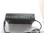 家用 AC90W 笔记本多功能电源适配器带U 2A