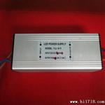 LED升压电源 低压驱动30W  两年质保