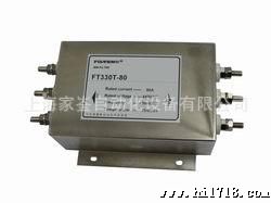 变频器输出滤波器 FT330T-6   1.5/3KW  EMI 电源滤波器 电器