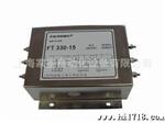 变频器输出滤波器 FT330T-6   1.5/3KW  EMI 电源滤波器 电器