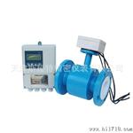 生产 eh电磁流量计 电磁流量计dn400