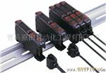 青岛欧姆龙代理光电开关E3X-NA11