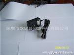 厂家供应 带线手机充电器 便携式手机充电器