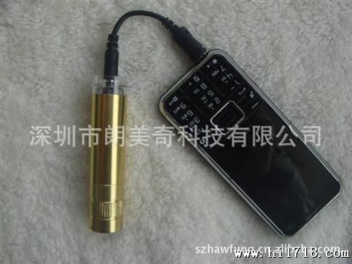 迷你手机充电器迷你手机应急充，后备电源充电宝，钥匙扣应急充
