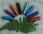 迷你手机充电器迷你手机应急充，后备电源充电宝，钥匙扣应急充
