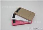 礼品定制  供应u移动电源 充电宝 iphone4/4s通用型充电器