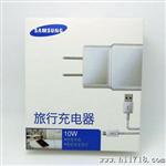 三星原装充电器 5v1A   n7100 i9300 N行货直充头不带线