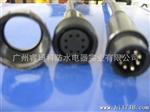 led公母端水连接器 广东的厂家 8芯0.3平方led接插件