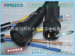 批发户外LED水连接器IP67水CE连接器（现货）