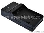 长期供应VG114U MICRO U数码充电器