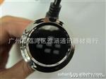 原装黑莓BLACKBERRY带线汽车车充电器
