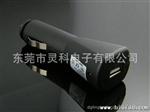 [ 量大从优]车充，Car bettey，车载充电器，DC输出