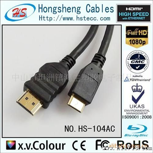 A TO C mini HDMI CABLE高清连接线