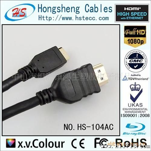 A TO C mini HDMI CABLE高清连接线