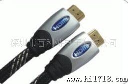 1.3Version HDMI连接线CABLE
