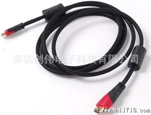 厂家供应HDMI数据线/HDMI连接线/HDMI接口线