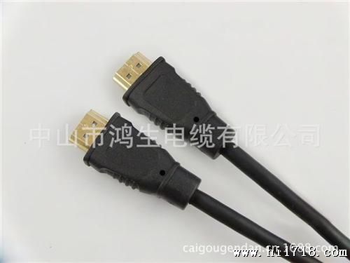 新品HDMI 单色公对公连接线 音视频线 震撼上市！