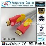 供应 HDMI CABLE 1.3V 1.4V 1080P 高清连接线