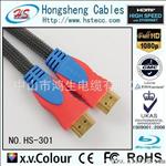 供应 HDMI CABLE 1.3V 1.4V 1080P 高清连接线
