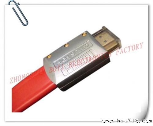 供应1.4版HDMI高清视频音频连接线