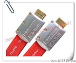 供应1.4版HDMI高清视频音频连接线