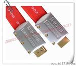 供应1.4版HDMI高清视频音频连接线