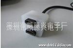 厂家供应HDMI M转二个HDMI F连接线(一分二）