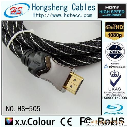 厂家生产HDMI高清连接线 锌合金外壳