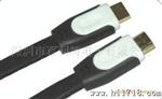 HDMI 连接线CABLE  HI-Speed