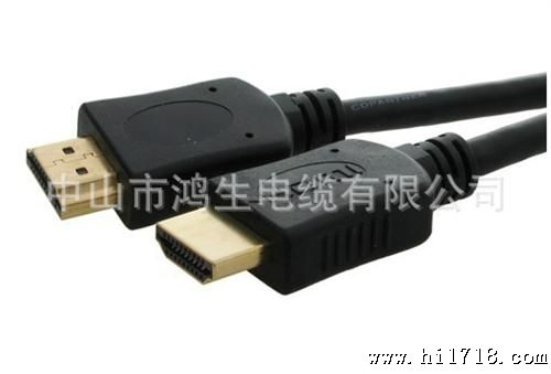 PS3高清连接线 HDMI线 CABLE 1.3V